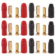 ชุดขั้วต่อ AS150 6คู่12ชิ้นตัวผู้ + ปลั๊กตัวเมียชุดปลั๊กเคลือบทองเหลือง7มม. 150A ขั้วต่อกระแสไฟสูงสำ