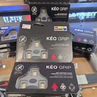 LOOK KEO GRIP SHOES CLEAT