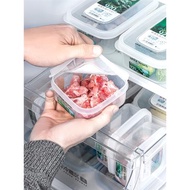 asvel 日本進口肉類收納盒食品級冰箱冷凍保鮮盒廚房整理密封儲物