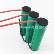 Lithium 18650 power battery pack 5C/10C 3.7V 7.4v juicer/juice cup rechargeable power battery pack b