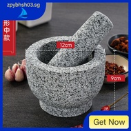 Boutique Sesame White Granite Stone Mortar Home Use and Commercial Use Garlic Press Gallipot Manual Grinding Device/Mortar and pestle stone pounder / Lesung Batu / Granite Stone po