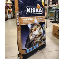 Guni bag reuse 40cmx70cm Bag guni makanan Kucing terpakai Guni karung plastik besar Guni Besar Beg S