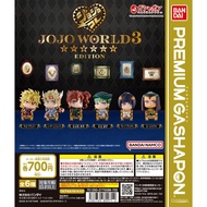 Gachapon JoJo's Bizzare Adventure JOJO Collection WORLD EDITION