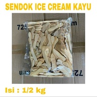 Ice Cream Spoon Wooden Ice Cream Spoon/