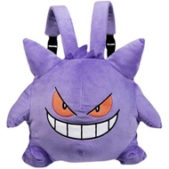 Pokemon Gengar Plüsch Rucksack Gengar Große Zunge Decke Pikachu Spielzeug Schulter Telefon Schlüssel