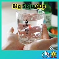 [Korea] Korean Big Soju Cups Soju Glass 360ml One Shot / a Drink Kitchen Large Soju Cup