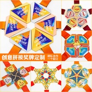 M6+ Custom Alloy Hanging Medal 3in1/Cenderamata/Pingat Aloi/Besi/Anugerah/Hadiah/Sukan/Award铝合金属奖牌
