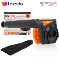 InnTech เครื่องเป่าลม ดูดฝุ่น ล้างแอร์ 1050W รุ่นท๊อป IT-40SA ปรับระดับแรงลมได้ ใช้งานได้ 2 ฟังก์ชั่