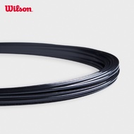 Wilson ALU POWER 125 200M REEL BLACK 125 WR8307001125 Official Store