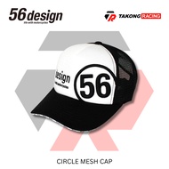56DESIGN Casual - Circle Mesh Cap