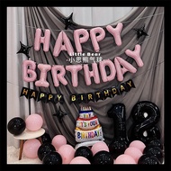 birthday decoration set birthday stand backdrop happy birthday decoration gift box birthday for woma