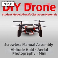 BEEYE DM002 Drone Aerial Model, Plastic Aircraft Accessories Drone Quadcopter Assembly Toy,  Multist