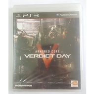 Armored Core V Verdict Day PS3 NEW SEALED