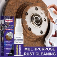 JAYSUING RUST REMOVER SPRAY