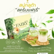 Fairy Soap / Fairy Scrub Gluta Soap / Sabun Fairy / Fairy Soap