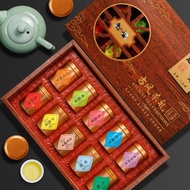 Jin Jun Mei Dahong Pao Tieguanyin Zhengshan Xiaozhong รวมชุดชาในกล่องของขวัญ-เป็นไอเดียของขวัญสำหรับ