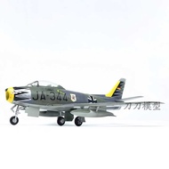72 1: German F-86F Sabre Fighter F86 Aircraft Model Static Simulation Pendant Non Toy 37103