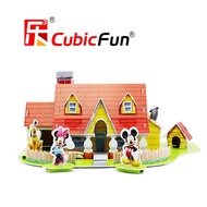 43 PCS PUZZLE 3D DESIGN Mickey House in Toontown Disneyland