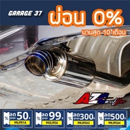 [GRJUL400 ลด 400.-] ท่อ AZC ตรงรุ่น JAZZ VIOS YARIS CITY MAZDA2 SWIFT MARCH