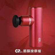 【G-PLUS 拓勤】GPmini筋膜按摩槍GP-M02U