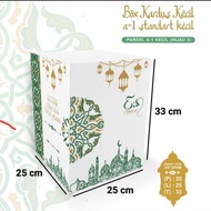 PARCEL BOX 25x25x33 EID PARCEL/ CARTON HAMPERS SMALL A1 PARCEL