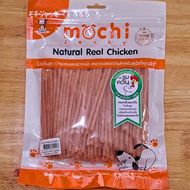 Mochi Jerky ขนมสุนัขรวมสูตร สำหรับสุนัขทุกสายพันธุ์ ขนาด 120-320g.