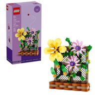 LEGO Flower Trellis Display 40683 440pcs Limited Edition Bricks