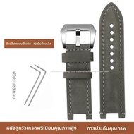 สายนาฬิกา Adh แท้ หนัง สำหรับนาฬิกา Casio Mtb-b1000 Gmt-b1000 หนังวัวขัดเงาแบบวินเทจ สายคล้อง พร้อมอ