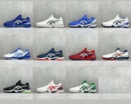 Asics Court FF 2 透氣緩震 休閒鞋 運動鞋 網球鞋 男女裝 36-46