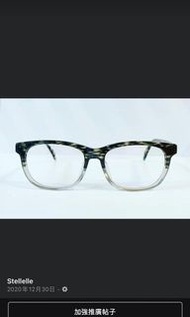日本出口眼鏡 ：‘佐川滕井‘ 復古眼鏡