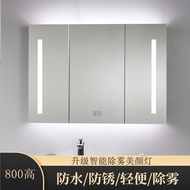 ST-🚤Mirror Cabinet Bathroom Smart Bathroom Mirror Cabinet Anti-Fog Bathroom Mirror Cabinet with Light Mirror Box Wall-Mo