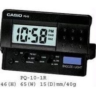 CASIO Travel Alarm Clock