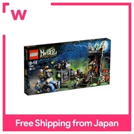 LEGO (LEGO) Monster Fighter Scientist and his monster 9466 8+ Đồ Chơi Lắp Ráp lego Hoàn toàn mới và