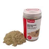 playpop Creation Sand Mega Tub - Brown *New Arrival * (#939002)