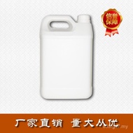 Water-Based Acrylic Resin Liquid SL-112 Water-Based Phototherapy Oil Wood Paint Water Res