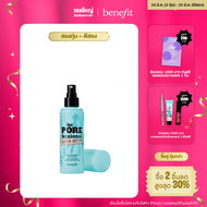 Benefit The POREfessional: Super Setter Makeup Setting Spray