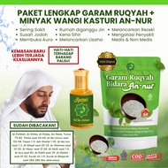 [ BELI 1 FREE KASTURI ] Garam Ruqyah Bidara An- Nur Pembuka Aura Rezeki Karir Usaha