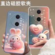 Suitable for V2561A Phone Case vivoy600pro Female Cute vivioy6o0pro Cartoon v2561a Protective Case v
