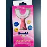 Bambi Kids U-Shaped Brush For Children