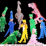 ☇♝△Hari Kanak-kanak Baru Kostum Tarian Kanak-kanak Kartun Tyrannosaurus Dinosaur Persembahan Kostum Dewasa Kostum Persem