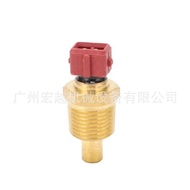 716/12800Water temperature sensor suitable for JCB 2CX 3CX Engine Accessories