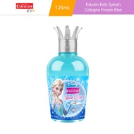 Eskulin Kids Splash Cologne