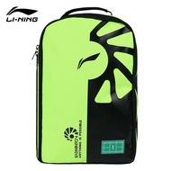 Li Ning กระเป๋ารองเท้ากระเป๋าแบดมินตัน ABLS029แบบพกพา2023กระเป๋าถือฟิตเนสกันฝุ่น