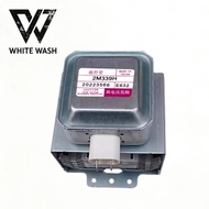 2M339H Microwave Oven Frequency Control Tube New Suitable for Home Use Microwave Parts Essential Hom