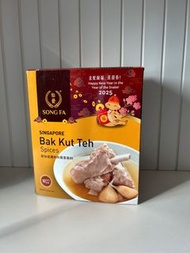 [現貨]新加坡松發肉骨茶包