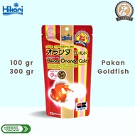 Hikari Oranda Gold 300 gr Goldfish Daily Food to increase color