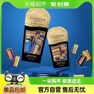 Godiva GODIVA GODIVA Series Boxed Mixed Flavors Chocolate Products Free Subjects Snacks Candy Gifts