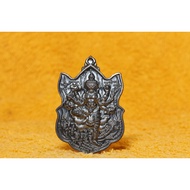 LP Channai Rian Phu Chao Ser Ming Pai Nur Thong Deang Rondam.