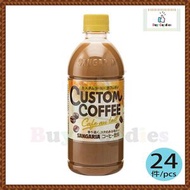 SANGARIA - 【原箱優惠】SANGARIA Custom Coffee 牛奶咖啡 500ml (平行進口) *4902179023957_24