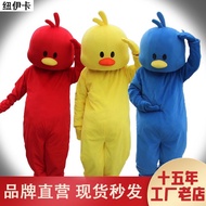 Yellow duck doll cartoon duck doll walking flyer cute duck黄鸭偶服卡通鸭子cos玩偶行走传单呆萌鸭